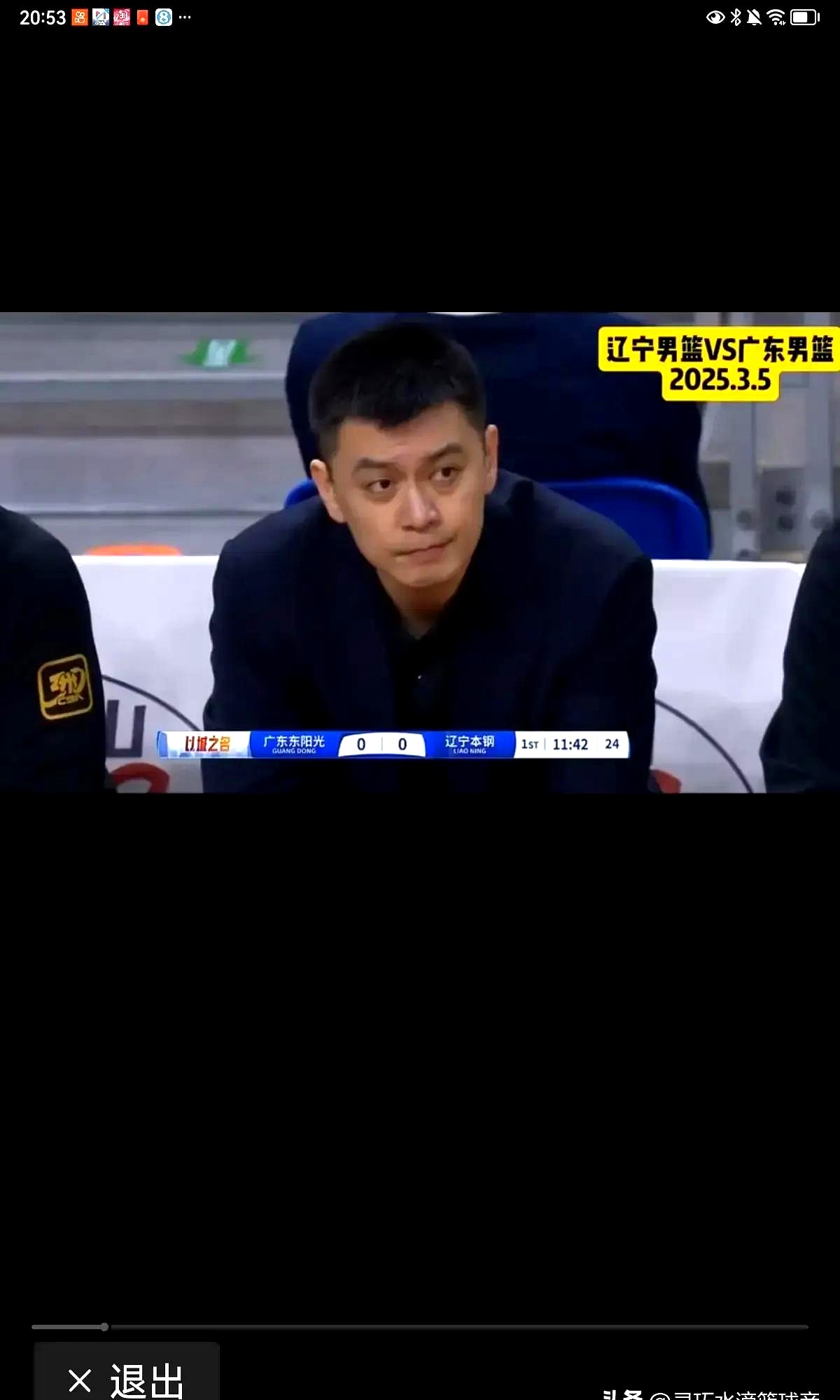 k1体育-辽宁本钢训练开放日，今晨状态回暖引欢呼，NBA总决赛在即，球探报告显示潜力